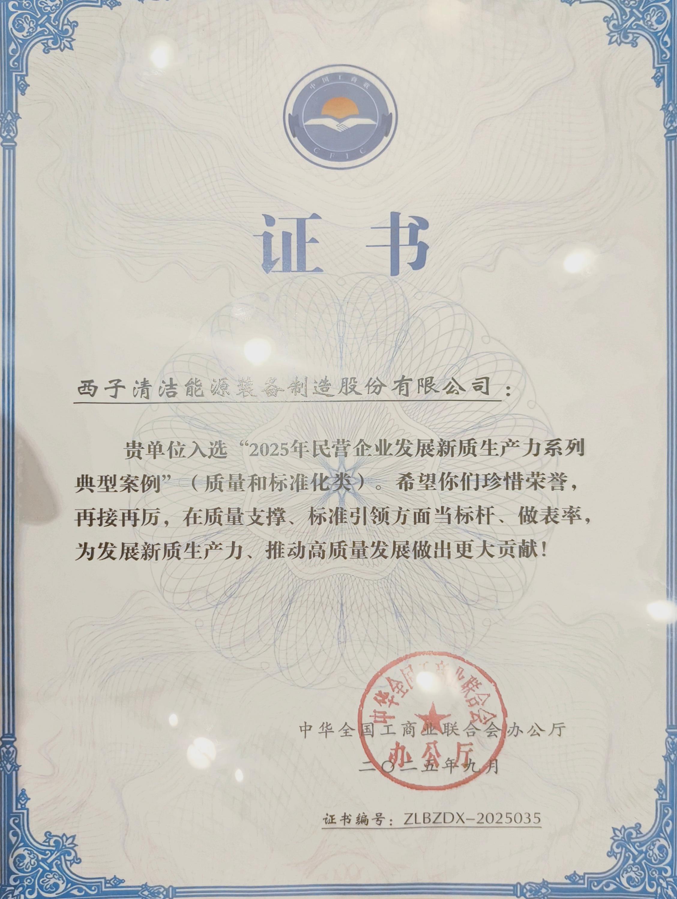 Stake(�й���)�ٷ���վ