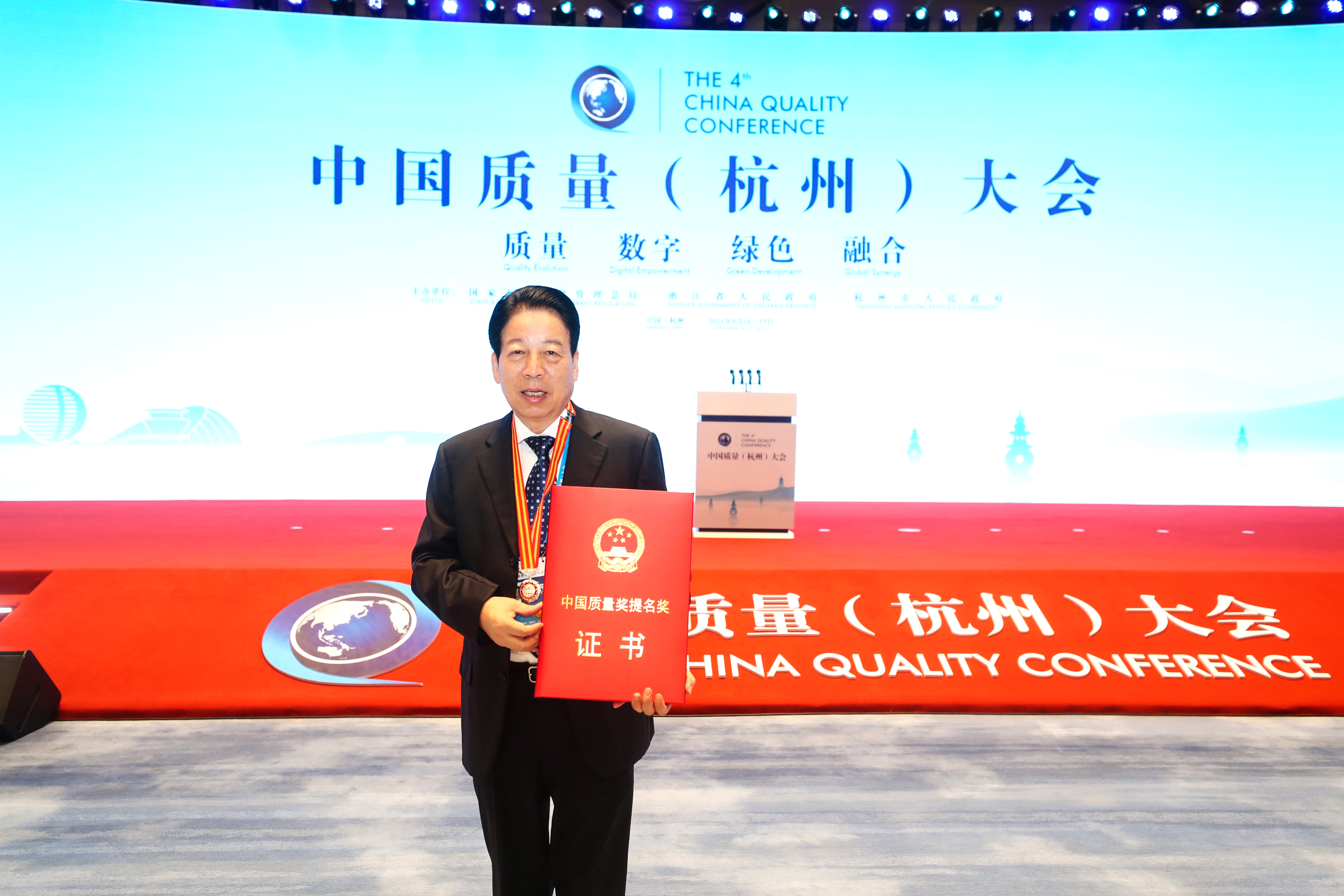 Stake(�й���)�ٷ���վ