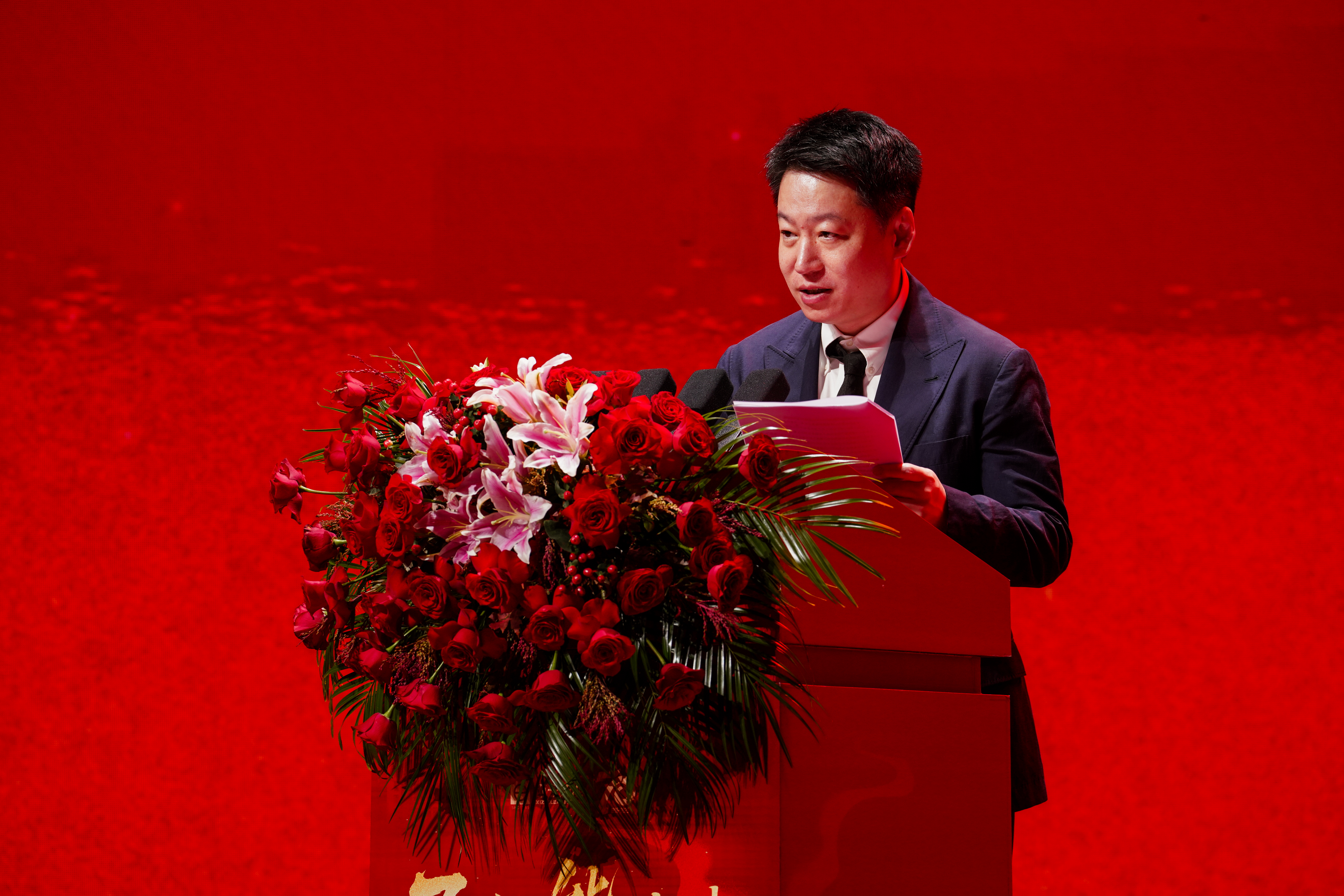 Stake(�й���)�ٷ���վ