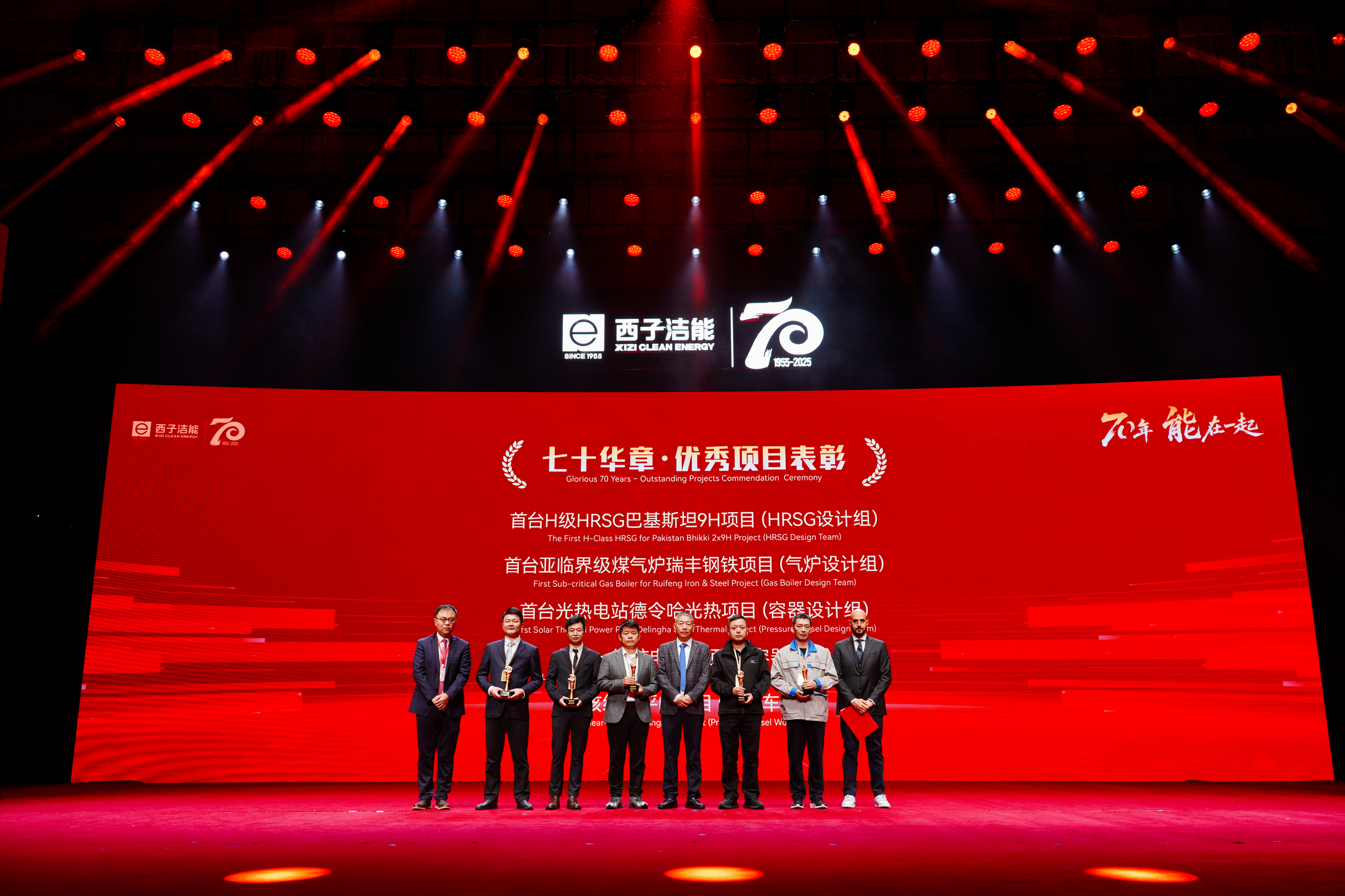 Stake(�й���)�ٷ���վ