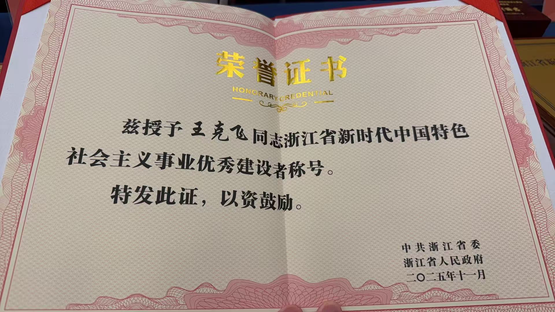 Stake(�й���)�ٷ���վ